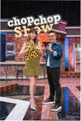 地图上的厨房综艺海报
