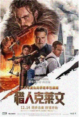 深夜重看老片专题配图