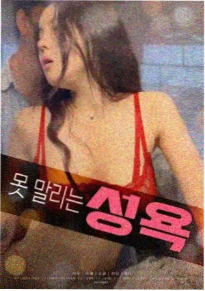 独立书店放映活动资讯图